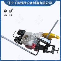 鞍铁NQG-4.8内燃钢轨切割机_器材图集