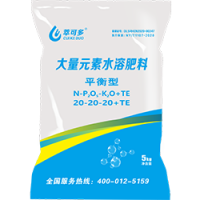 以色列萃可多平衡生态水溶肥