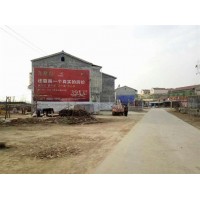 湖南邵阳户外墙壁喷绘画,邵阳除霾标语