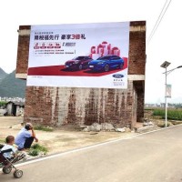 新余墙体广告发布外墙墙体广告汽车刷墙广告