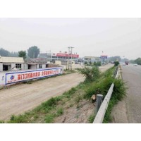 绵阳墙体广告方案  泸州户外围墙刷墙广告
