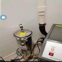 负压除菌过滤器 负压除菌装置