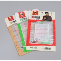 彩印尼龙袋食品复合袋彩印袋