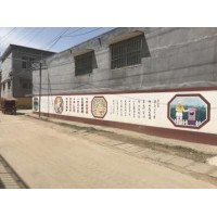 阳泉墙体喷绘 晋城立体手绘墙 大同宣传家风彩绘