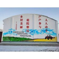 山西墙体喷绘 忻州乡村振兴墙绘 吕梁农耕文化墙彩绘