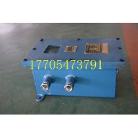 ZP-127矿用自动洒水喷雾装置厂家直供