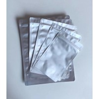 铝箔自封袋拉链袋风琴袋纯铝袋