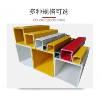 绝缘部件电机槽楔专用玻璃钢矩形钢
