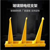 玻璃钢复合材料螺钉电缆沟支架空调设备支架
