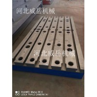 承包安装调试电机测试平台 划线平台成品价   注重质量
