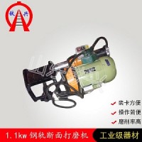 襄樊NCM4.0道岔打磨机工作功率