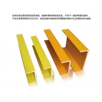 槽钢规格型号表价格