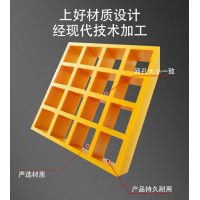洗车房拼接网格盖板污水排水玻璃钢格栅板水篦