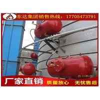 KQP-B-300空气炮，破拱器，清堵器，厂家批发