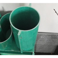 玻璃钢开边电缆管
