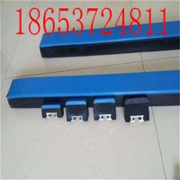 矿用缓冲条 阻燃缓冲条 各种型号功能的缓冲条
