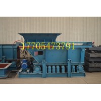 GLD800/5.5皮带给料机 带式给煤机厂家热销