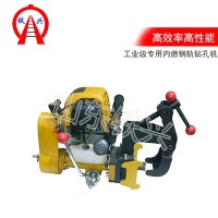 景德镇NZG-31Ⅲ铁路用内燃钻孔机钻孔效果
