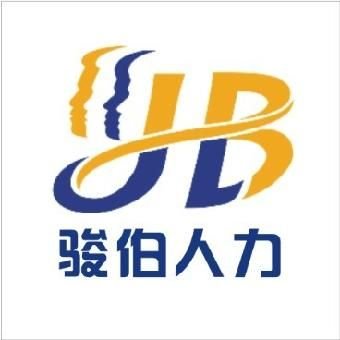 泉州业务外包，泉州人事代理，泉州劳务派遣公司