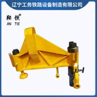 鞍铁液压弯轨机轨道工程施工器材的技术规格