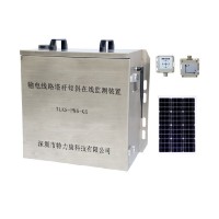 铁塔倾斜监测装置-电网招标铁塔健康状态监测物资直供厂家