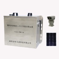 电网防山火在线监测装置-覆盖重点防范山火易发区域-优选特力康