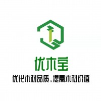 优木宝-木制品渗透剂