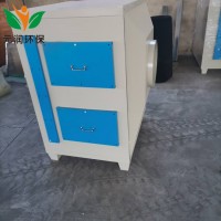 活性炭环保箱废气处理设备 抽屉式活性炭过滤箱 环保吸收塔