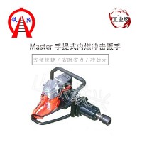 河南铁路螺栓扳手