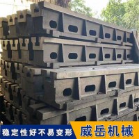 浙江国标槽T型槽地轨双向拼接 处理5件条形地轨精加工