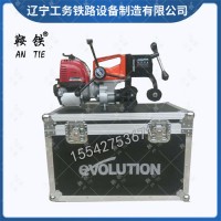 鞍铁stanley进口史丹利钢轨钻孔机轨道器材相对优势