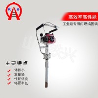 衡水ND-4.2×4内燃软轴捣固机知识全