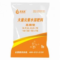 以色列萃可多高磷生态水溶肥