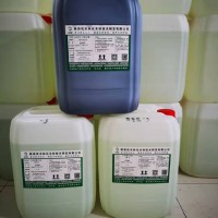 竹丝竹签除霉漂白处理剂