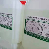 布艺仿真木皮软化剂