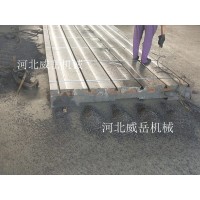 福建落地镗平台来图加工 拼接平台 横竖槽平台成本价出售