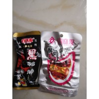 彩印铝箔袋生产厂家 抽真空防潮袋 食品纯铝包装袋