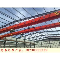 湖南邵阳单梁桥式起重机厂家5吨航车10吨天车销售