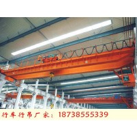 广西钦州单梁桥式起重机厂家16+16t电厂航车销售