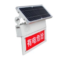 深圳特力康供应智能防外破警示装置