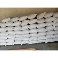 L-天门冬氨酸钾厂家 L-天门冬氨酸钾直供