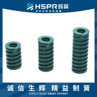 非标定制矩形截面圆柱螺旋模具弹簧冲压模具弹簧冲压模具弹簧