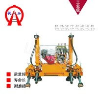 贵州液压起拨道机YQB-5.8轨道设备齐全