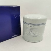 11700463沃尔沃柴油滤芯 价格是多少