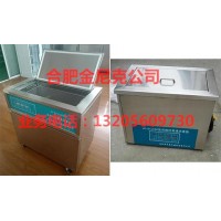 高温煮沸消毒器 医用煮沸消毒锅