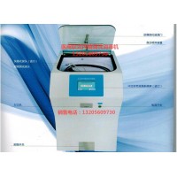 全自动软式内镜清洗消毒器