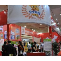 2022第六届东北(沈阳)国际孕婴童产品博览会