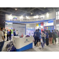 2022东北(沈阳)国际幼教产业及装备展览会