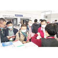 2022辽宁教育装备展览会