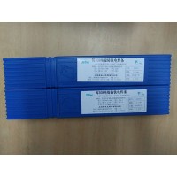 CHC308纯镍铸铁焊条 Z308铸铁焊条